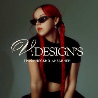 Telegram profile photo for Вᴀᴧᴇᴩия Design’s • Графический дизайнер