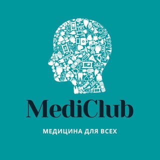 Telegram profile photo for MediClub: новости медицины и не только
