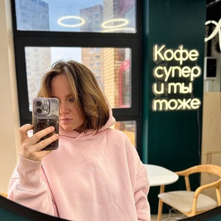 Telegram profile photo for ЛЯ, КАКОЙ УГОЛОК! •Ольга Кулешова•
