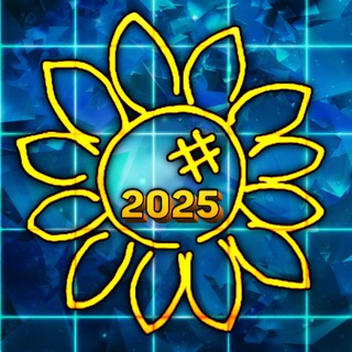 Telegram profile photo for PvZ 2 Russian Community Choice Awards 2025!