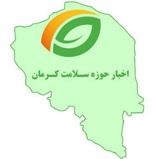 Telegram profile photo for سلامت کرمان