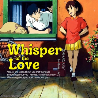 Telegram profile photo for Whisper Love Rent
