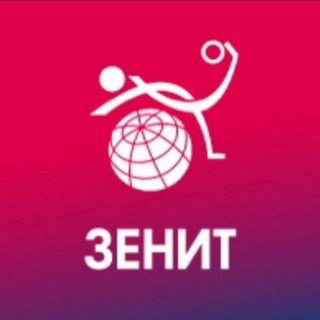 Telegram profile photo for БК ЗЕНИТ Красноярск