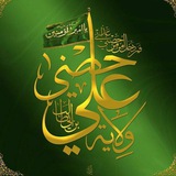 Telegram profile photo for بازخواني نهج البلاغه