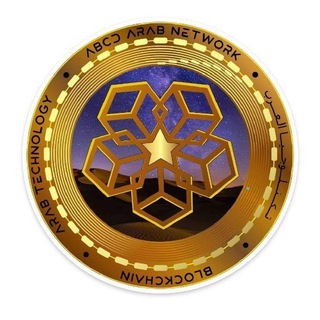 Telegram profile photo for ARAB CRYPTO TALK