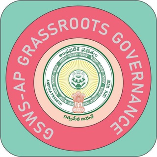 Telegram profile photo for GSWS-AP GRASSROOTS GOVERNANCE
