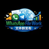Telegram profile photo for Whatsapp File Work