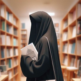 Telegram profile photo for ماذا لو كان رزقك هو حب الله لك♡