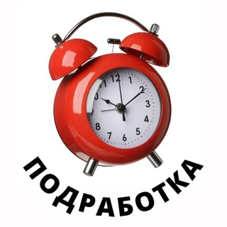 Telegram profile photo for ПОДРАБОТКА | СОЧИ | АДЛЕР | КП