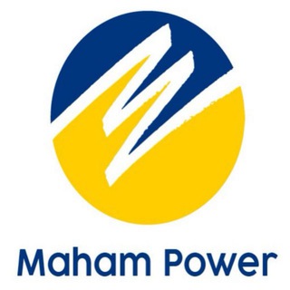 Telegram profile photo for mahampower(شرکت توسعه برق مهام)