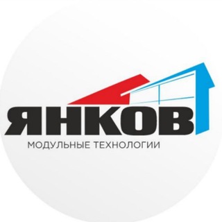 Telegram profile photo for ЯНКОВ | ПРЕМИАЛЬНЫЕ БАННЫЕ КОМПЛЕКСЫ