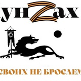 Telegram profile photo for Отдел по делам молодежи, туризма и спорта