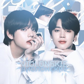 Telegram profile photo for закрыты violonskie.