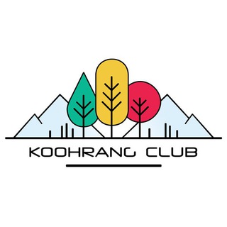 Telegram profile photo for باشگاه کوهنوردی و سنگنوردی کوهرنگ 🗻