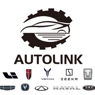 Telegram profile photo for Автозапчасти/б/у/Ноускат_AutoLink
