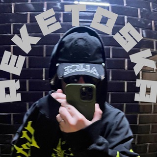 Telegram group profile photo for reketoska stream chat