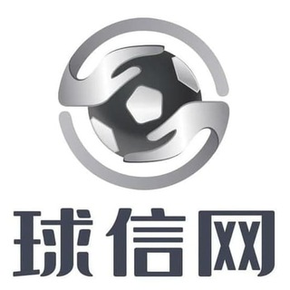 Telegram group profile photo for 建阳市