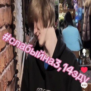 Telegram profile photo for дамаг