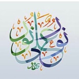 Telegram profile photo for 💕کانال اصلاح و مراقبت در مسیر الی الله
