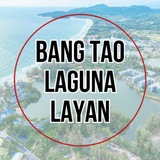 Telegram profile photo for Агенты и недвижимость Hua Hin (Huahin), Cha Am (ChaAm), Хуа Хин (Хуахин), Ча ам (Чаам)