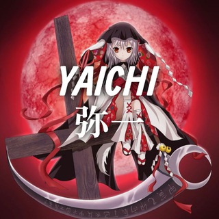 Telegram profile photo for YAICHI ANIME - Acceso Al canal VIP
