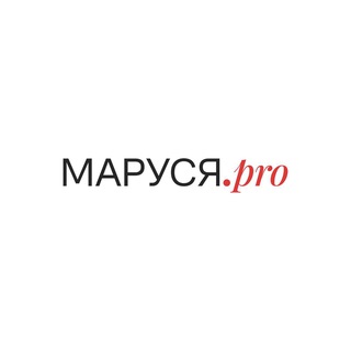 Telegram profile photo for Маруся.Pro