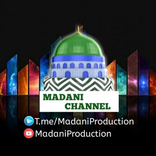 Telegram profile photo for Madani Production