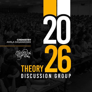 Telegram profile photo for 2026 Theory | Discussion Group