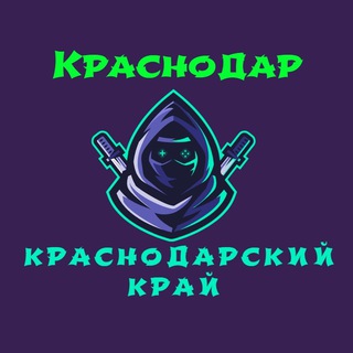 Telegram profile photo for Телеблог Краснодар