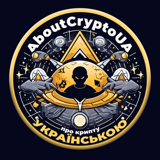 Telegram profile photo for AboutCryptoUA