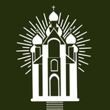 Telegram profile photo for Троицкий храм города Пушкино
