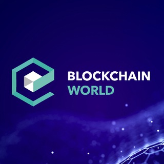 Telegram profile photo for Blockchain World: DCS 2021