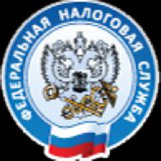 Telegram profile photo for ФНС России новости