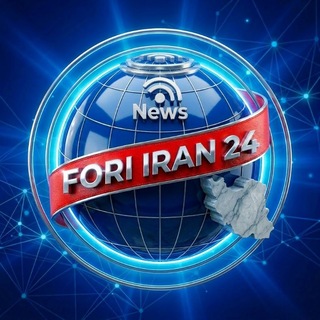 Telegram profile photo for خبر ایران