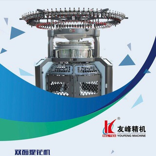 Telegram profile photo for rel-texmachine.ru ОФИЦИАЛЬНЫЙ ПРЕДСТАВИТЕЛЬ