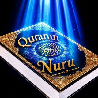 Telegram profile photo for Quranin _Nuru