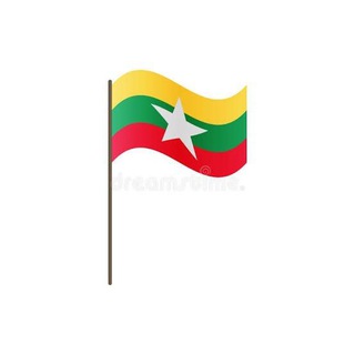 Telegram profile photo for Western Myanmar ✨