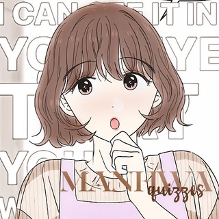 Telegram profile photo for ─ викторины по манхвам !!