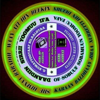 Telegram profile photo for G ♡ISLAAMUMMAAN AMANTII DHUGAATI