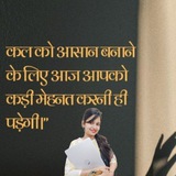 Telegram profile photo for Tashu's MedPrep ENGLISH MEDIUM (M.P)