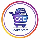Telegram profile photo for GCC BOOKS STORE