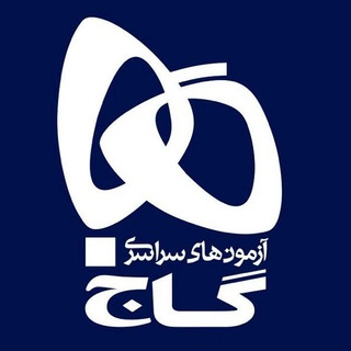 Telegram profile photo for گاج قروه