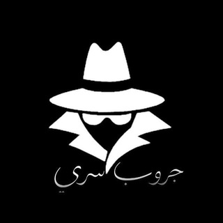 Telegram group profile photo for شاومينج تسريب امتحانات تالتة ثانوي