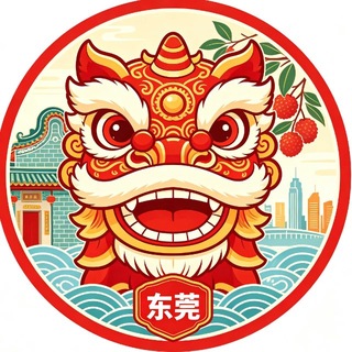Telegram profile photo for 东莞师范报告榜(黑红榜)