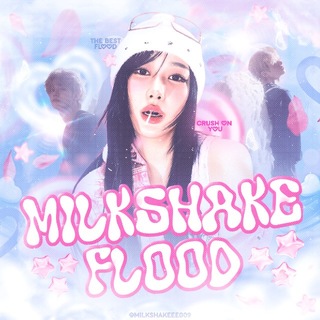 Telegram profile photo for milkshake flood | info