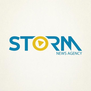 Telegram profile photo for وكالة ستورم للأنباء