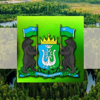 Telegram profile photo for Ханты-Мансийск 𓃰 Объявления 𓃰