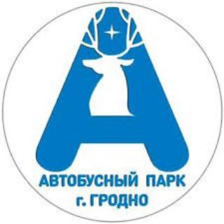 Telegram profile photo for Новости ОАО "Автобусный парк города Гродно"