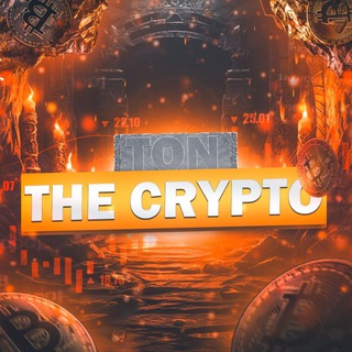 Telegram profile photo for TON - THE CRYPTO