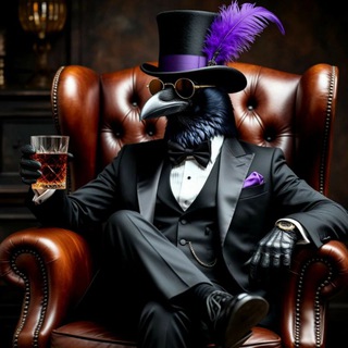 Telegram profile photo for Сумеречный юморист 🔞😎